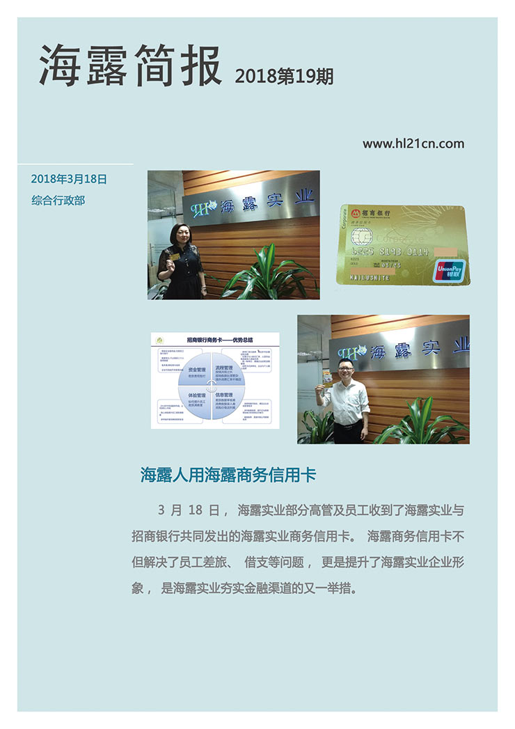 2121�Ƿ���(�й���)�����ٷ���վ