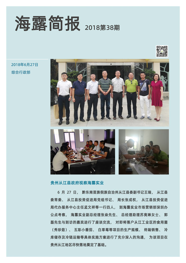 2121�Ƿ���(�й���)�����ٷ���վ