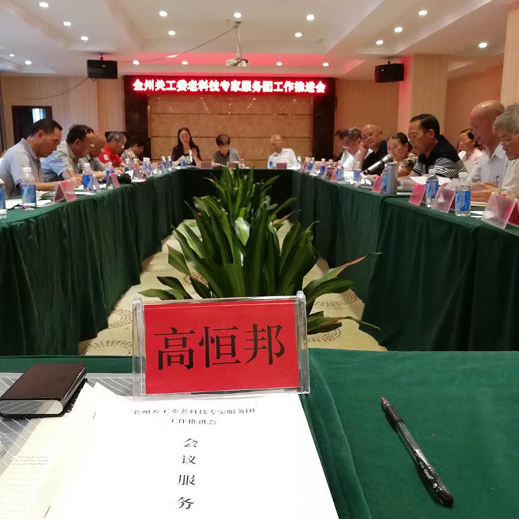 2121�Ƿ���(�й���)�����ٷ���վ