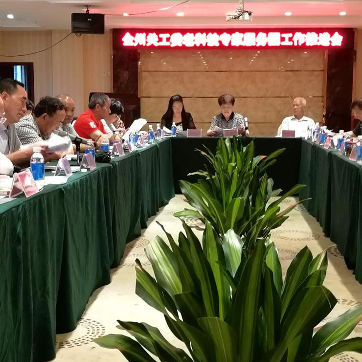 2121�Ƿ���(�й���)�����ٷ���վ