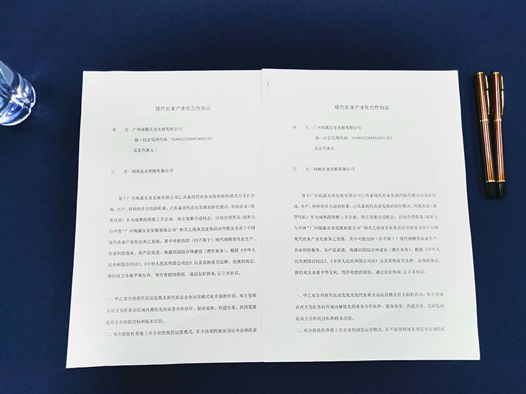 2121�Ƿ���(�й���)�����ٷ���վ