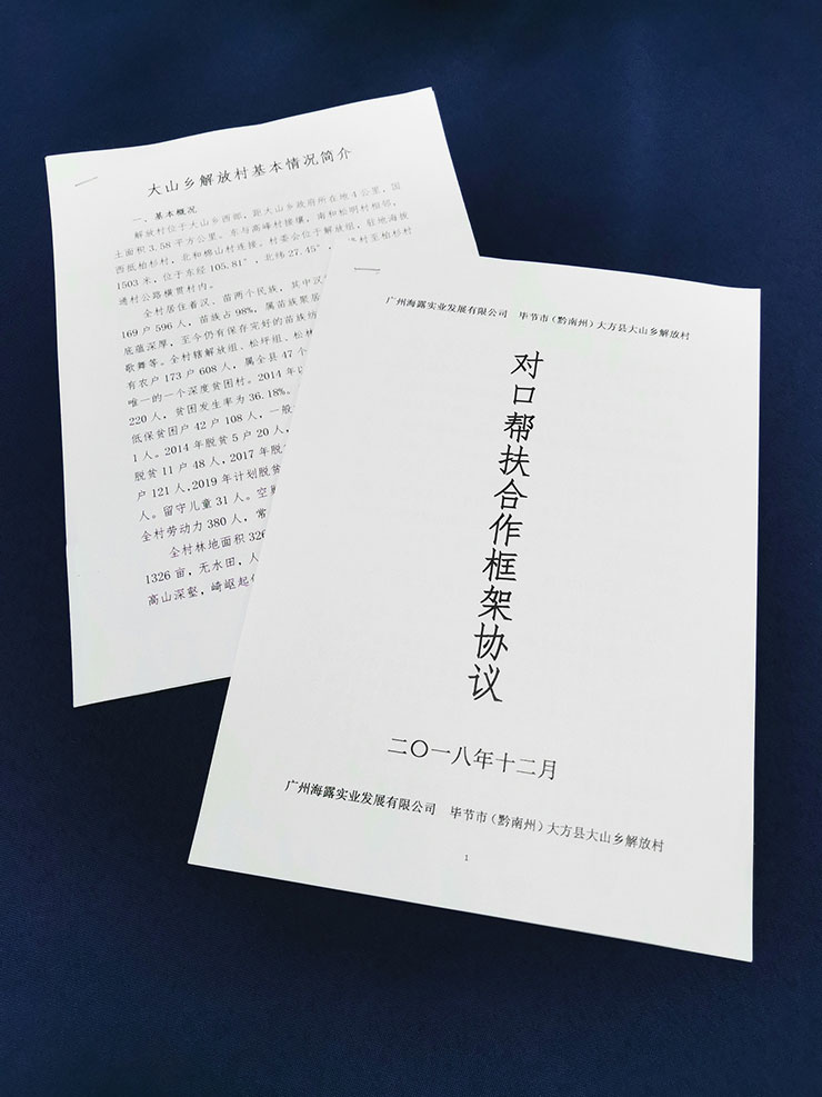 2121�Ƿ���(�й���)�����ٷ���վ