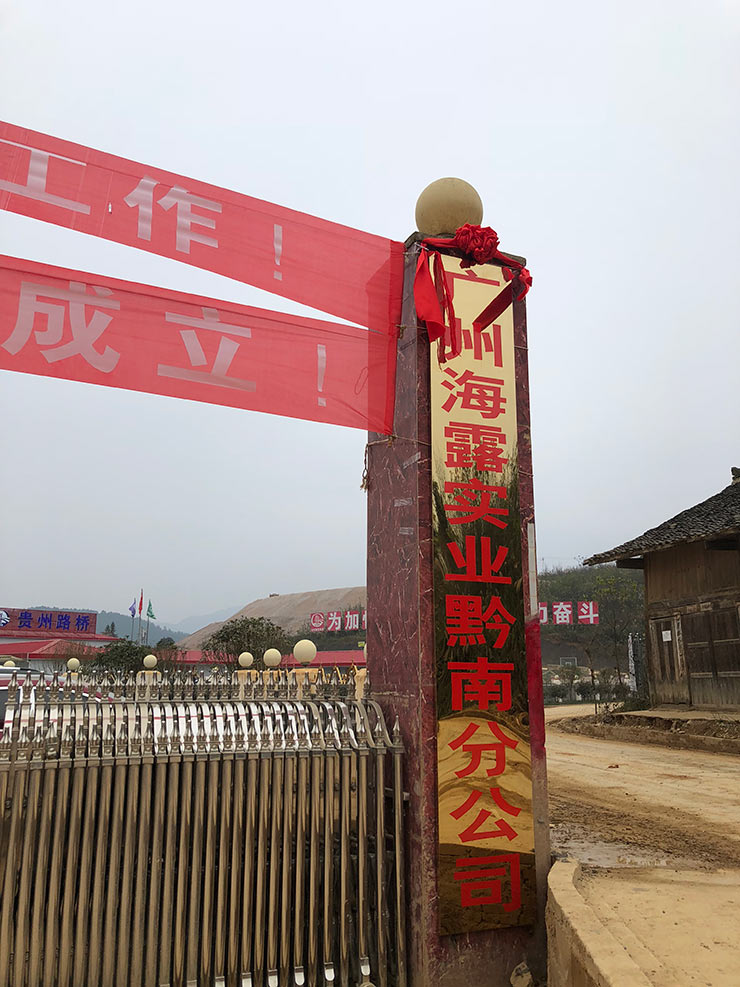 2121�Ƿ���(�й���)�����ٷ���վ