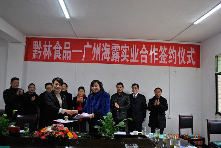 2121�Ƿ���(�й���)�����ٷ���վ