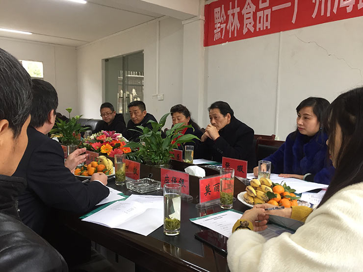 2121�Ƿ���(�й���)�����ٷ���վ