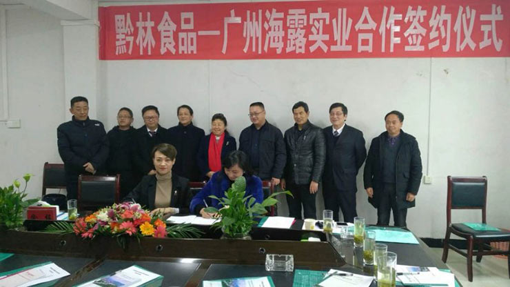 2121�Ƿ���(�й���)�����ٷ���վ