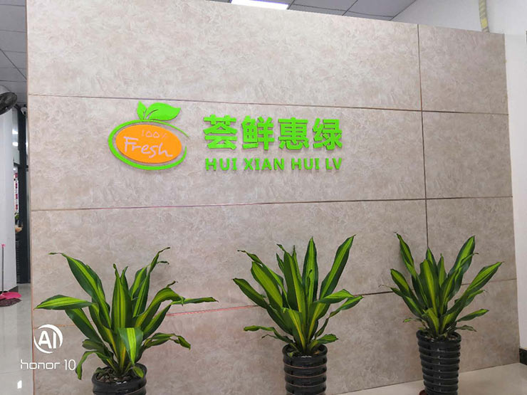 2121�Ƿ���(�й���)�����ٷ���վ