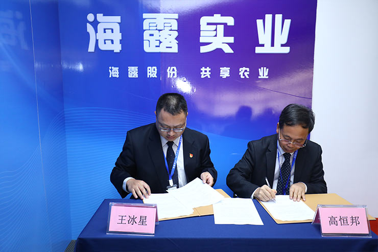 2121�Ƿ���(�й���)�����ٷ���վ