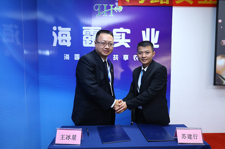 2121�Ƿ���(�й���)�����ٷ���վ