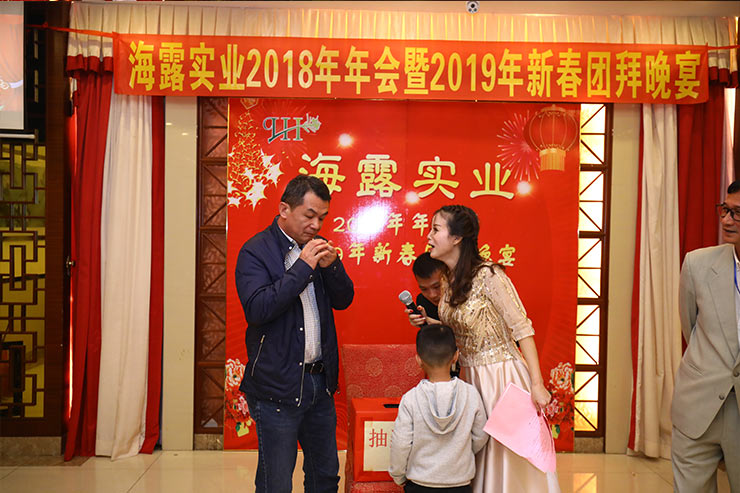 2121�Ƿ���(�й���)�����ٷ���վ