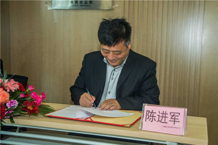 2121�Ƿ���(�й���)�����ٷ���վ