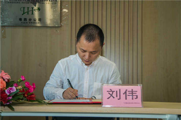 2121�Ƿ���(�й���)�����ٷ���վ