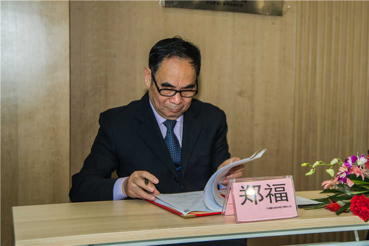 2121�Ƿ���(�й���)�����ٷ���վ