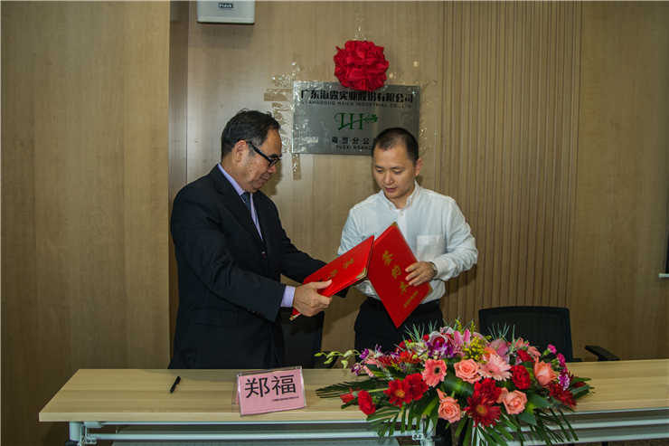 2121�Ƿ���(�й���)�����ٷ���վ