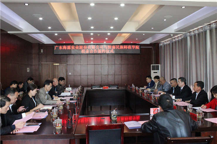 2121�Ƿ���(�й���)�����ٷ���վ