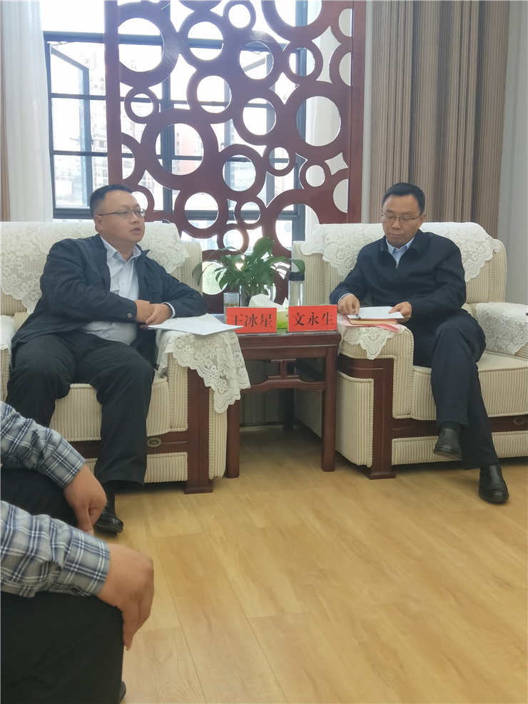 2121�Ƿ���(�й���)�����ٷ���վ