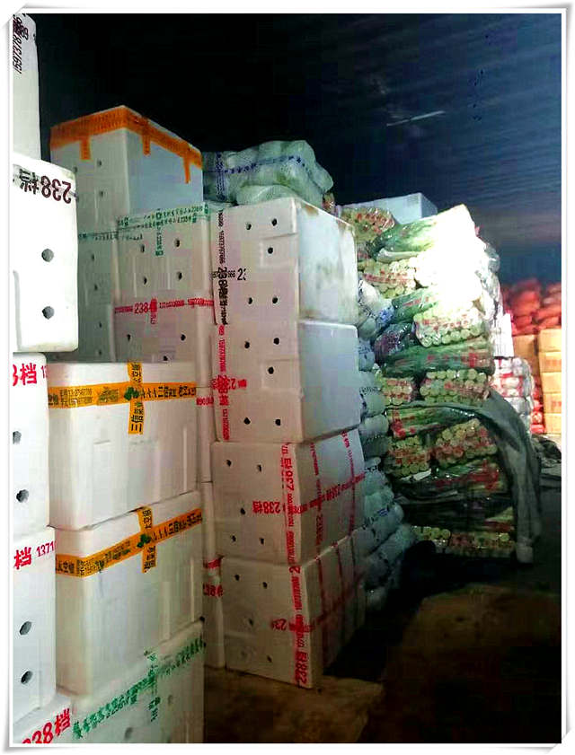 2121�Ƿ���(�й���)�����ٷ���վ