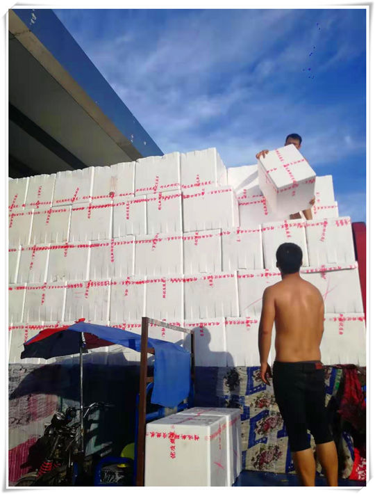 2121�Ƿ���(�й���)�����ٷ���վ