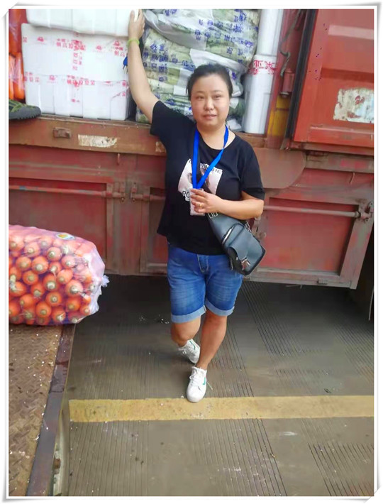 2121�Ƿ���(�й���)�����ٷ���վ