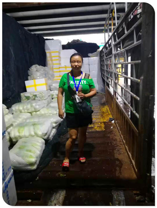 2121�Ƿ���(�й���)�����ٷ���վ