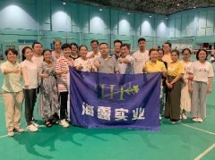 2121�Ƿ�ʵҵ����װ��ȫ�Ž�����ë�����