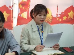 ��˾��֧���ٿ�Ԥ����Աת�����