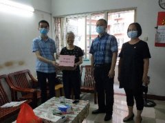 ��������΢��Ը����2121�Ƿ���֧�����ж�