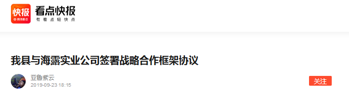 2121�Ƿ���(�й���)�����ٷ���վ