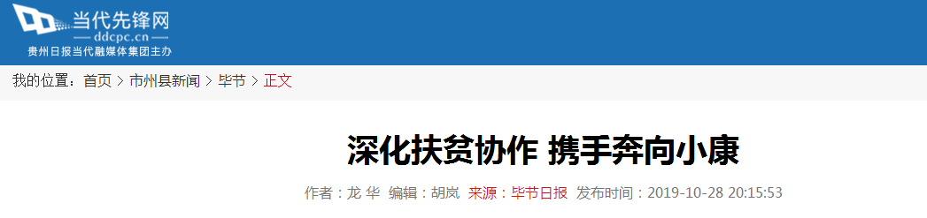 2121�Ƿ���(�й���)�����ٷ���վ