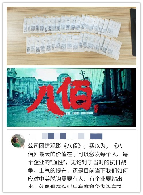 2121�Ƿ���(�й���)�����ٷ���վ