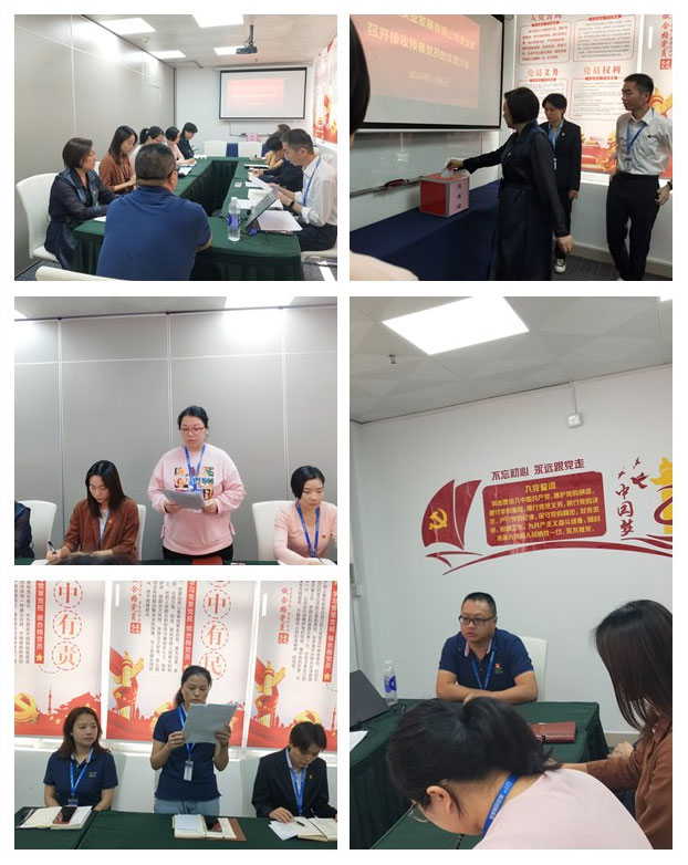 2121�Ƿ���(�й���)�����ٷ���վ