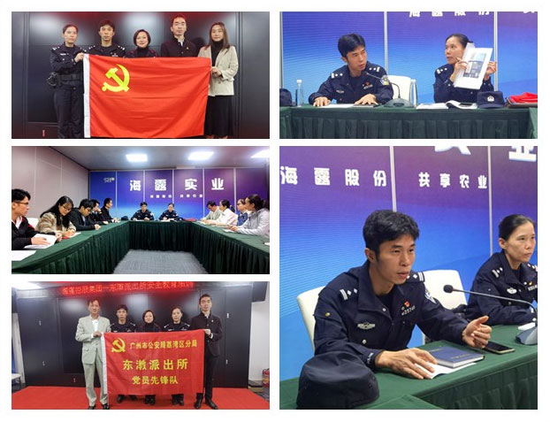 2121�Ƿ���(�й���)�����ٷ���վ