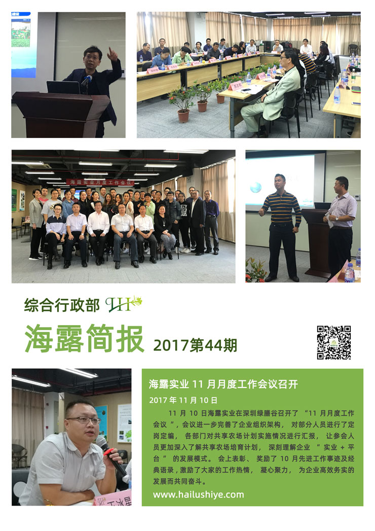 2121�Ƿ���(�й���)�����ٷ���վ