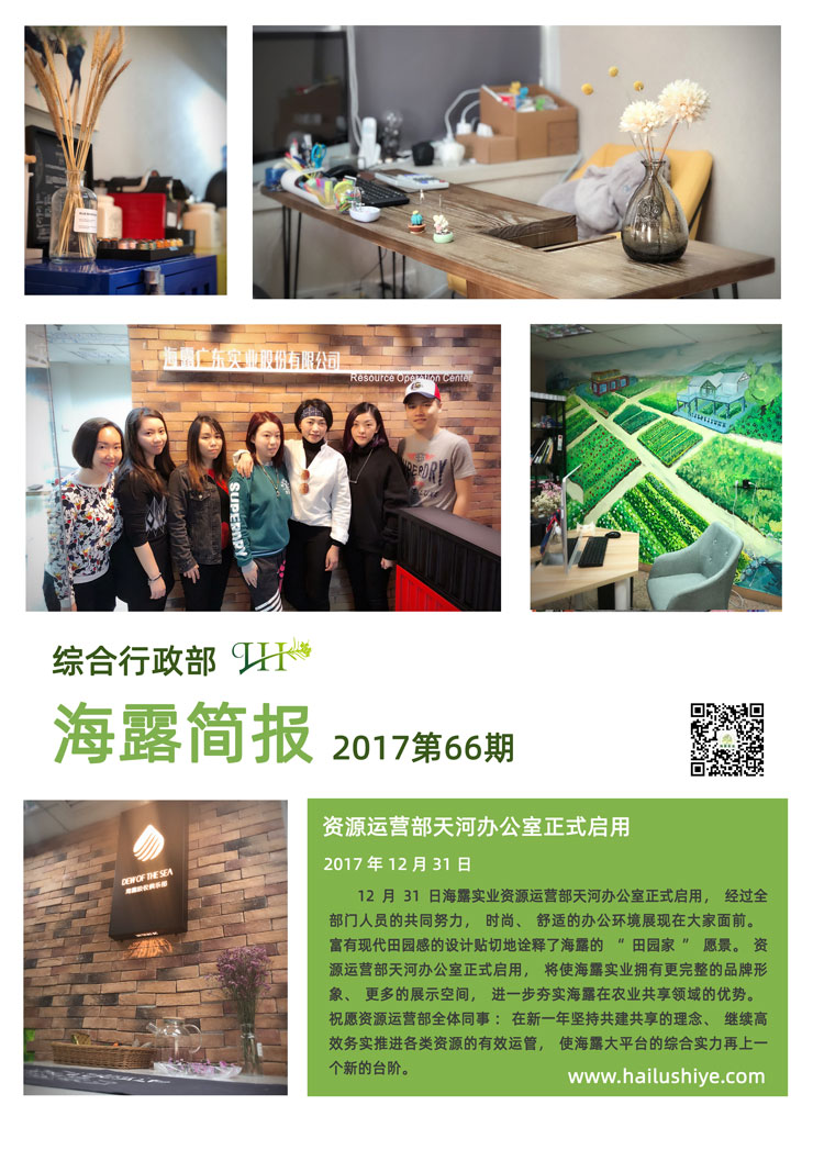 2121�Ƿ���(�й���)�����ٷ���վ