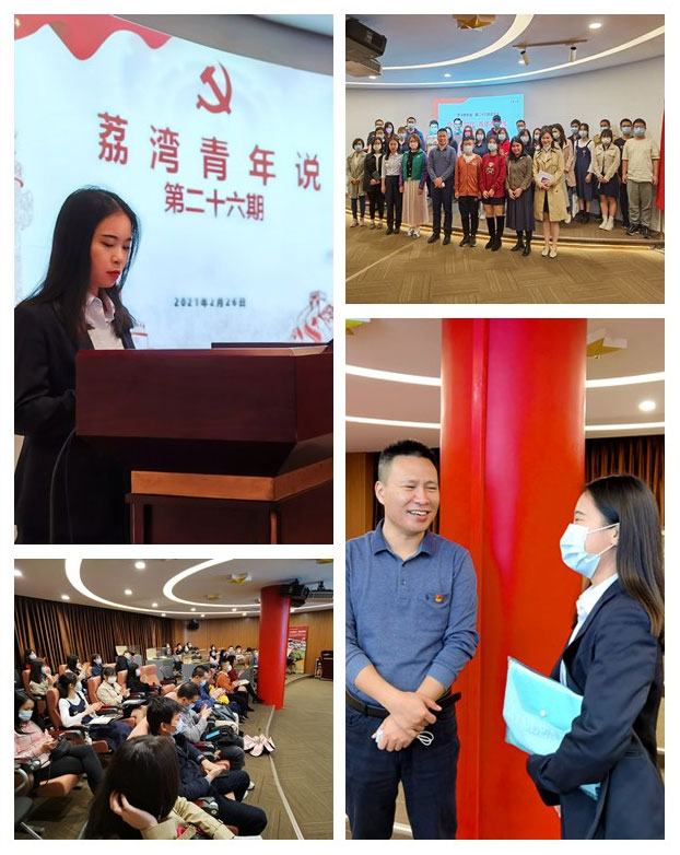 2121�Ƿ���(�й���)�����ٷ���վ