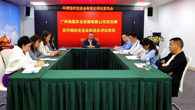 2121�Ƿ���(�й���)�����ٷ���վ