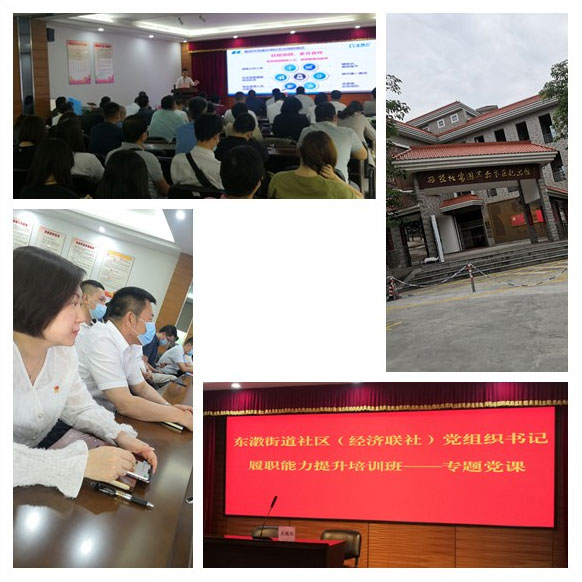 2121�Ƿ���(�й���)�����ٷ���վ