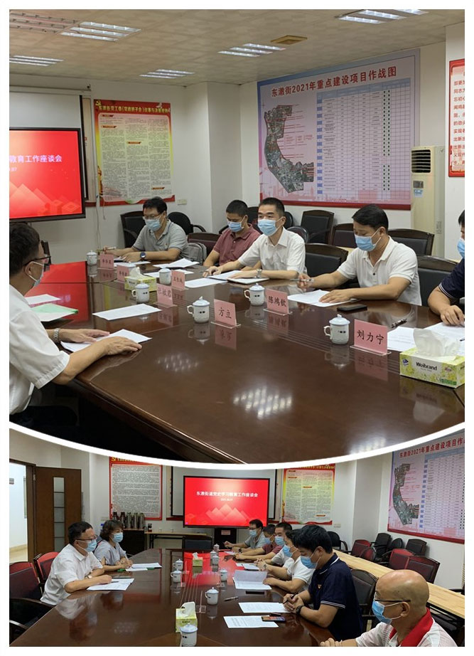 2121�Ƿ���(�й���)�����ٷ���վ