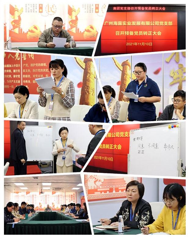 2121�Ƿ���(�й���)�����ٷ���վ