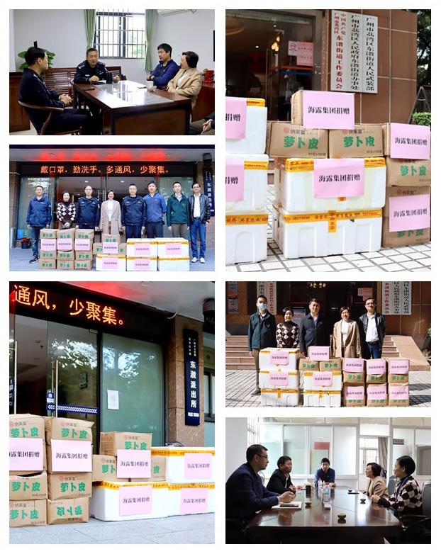 2121�Ƿ���(�й���)�����ٷ���վ