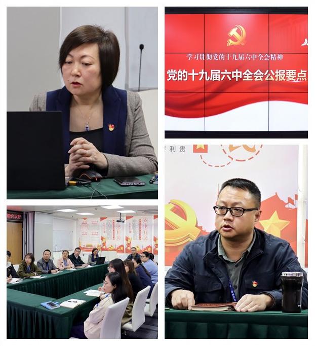 2121�Ƿ���(�й���)�����ٷ���վ