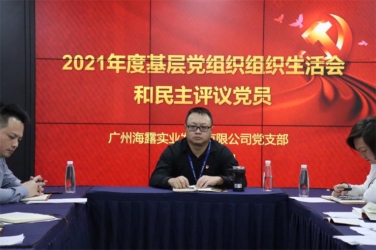 2121�Ƿ���(�й���)�����ٷ���վ