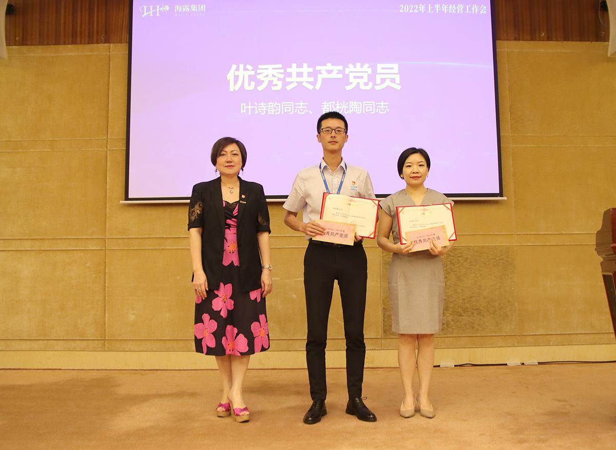 2121�Ƿ���(�й���)�����ٷ���վ