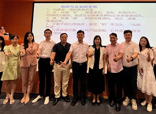 ��Ա��������2022����ͨ�й�����������ϵԱ������ѵ��