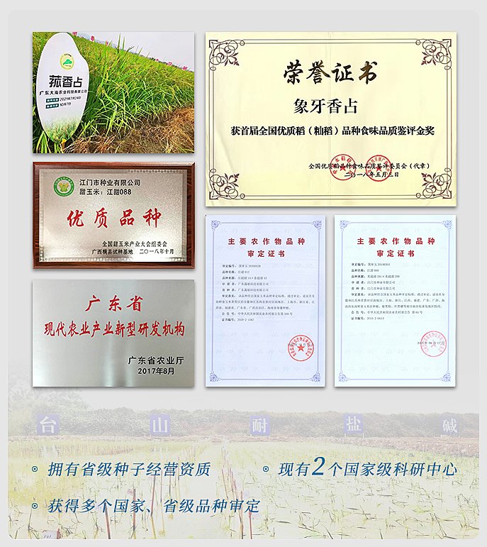 2121�Ƿ���(�й���)�����ٷ���վ