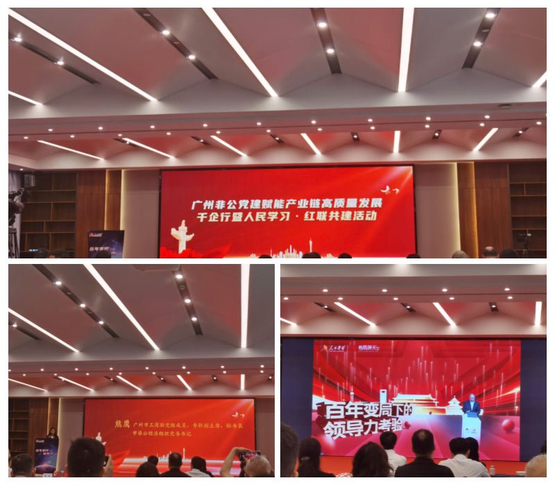 2121�Ƿ���(�й���)�����ٷ���վ