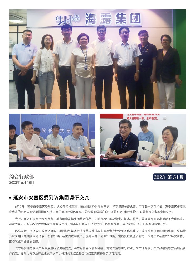 2121�Ƿ���(�й���)�����ٷ���վ