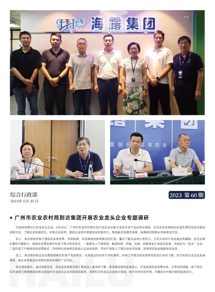 2121�Ƿ���(�й���)�����ٷ���վ