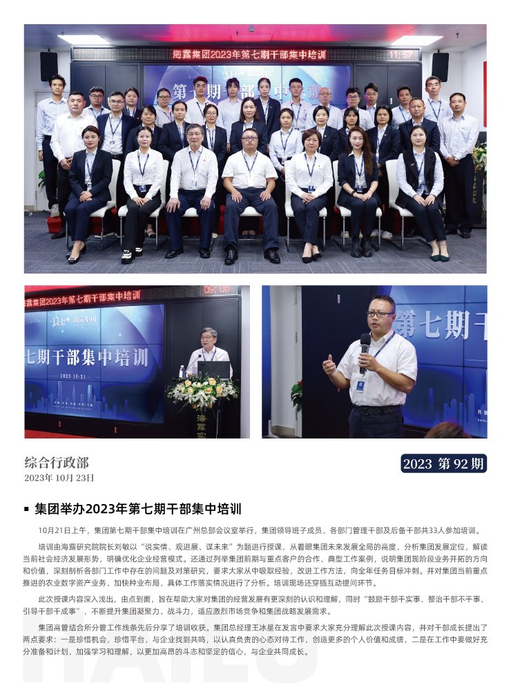 2121�Ƿ���(�й���)�����ٷ���վ