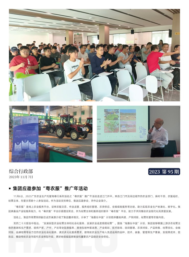 2121�Ƿ���(�й���)�����ٷ���վ